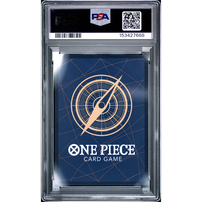 Pokémon TCG: Shirahoshi {{setAbbreviation}} 057 NM PSA 10 (Back)