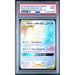Pokémon TCG: Muk & Alolan Muk Gx #220 PSA 9 - Unbroken Bonds-143218005