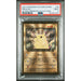 Pokémon TCG: Pikachu #58 PSA 9 - Metal-143457701