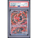Pokémon TCG: Oricorio Ex #024 PSA 10-157063658