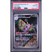 Pokémon TCG: Dustox #195 PSA 10-158313416