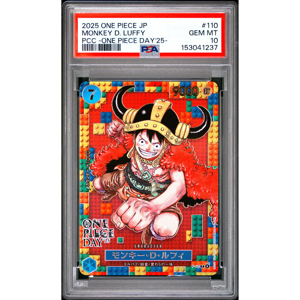 Monkey D. Luffy P-110 PSA 10 promo | One Piece TCG | Rogerz.dk