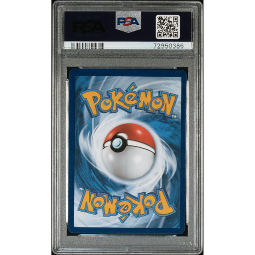 Pokémon TCG: Lugia V #186 PSA 10 - Silver Tempest-72950386 (back)