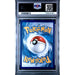 Pokémon TCG: Psyduck #007 PSA 9 - Mega Evolution Promo-143218150 (back)