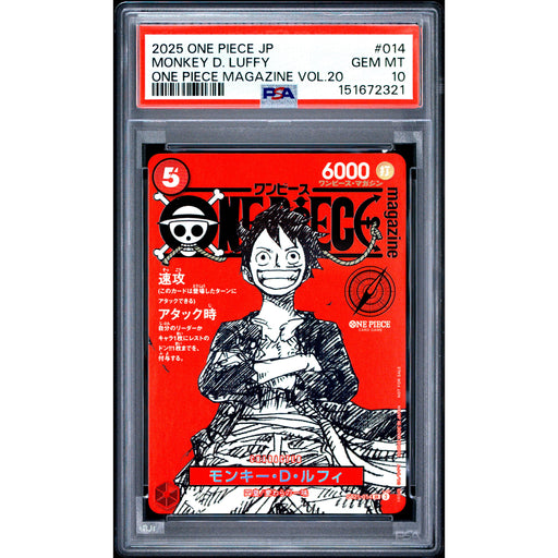 One Piece TCG: Monkey D. Luffy #014 PSA 10-151672321