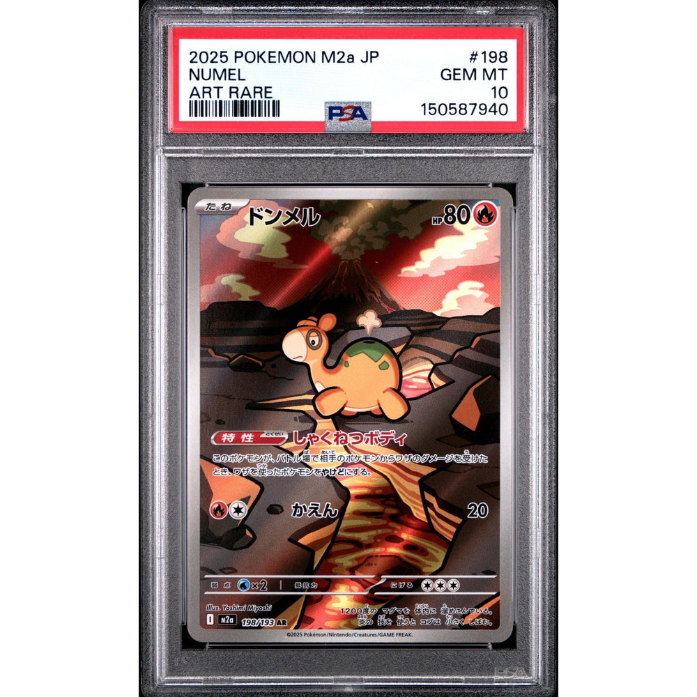 Pokémon TCG: Numel #198 PSA 10 - Japanese