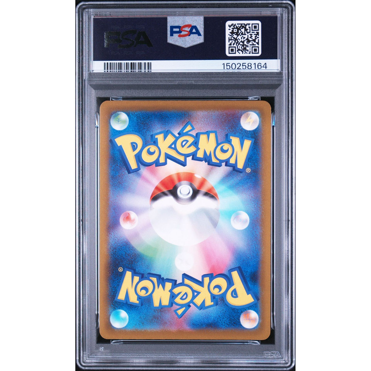 Pokémon TCG: Fan Rotom #213 PSA 9-150258164