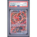 Pokémon TCG: Oricorio Ex #024 PSA 10-157063656