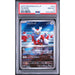 Pokémon TCG: Delibird #074 PSA 10-151510549