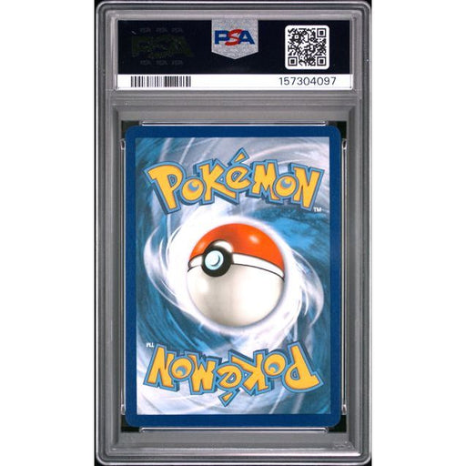 Pokémon TCG: Fa/Gardevoir Vmax {{setAbbreviation}} 076 NM PSA 10 (Back)