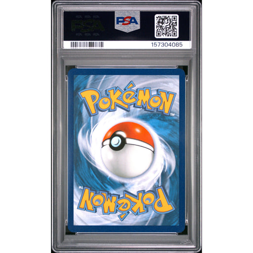 Pokémon TCG: Eevee Ex {{setAbbreviation}} 174 NM PSA 9 (Back)