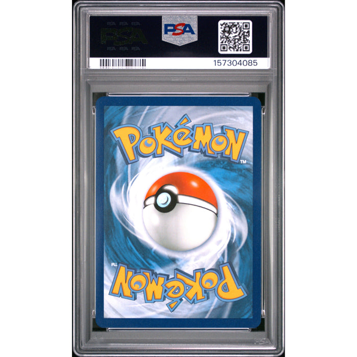 Pokémon TCG: Eevee Ex {{setAbbreviation}} 174 NM PSA 9 (Back)