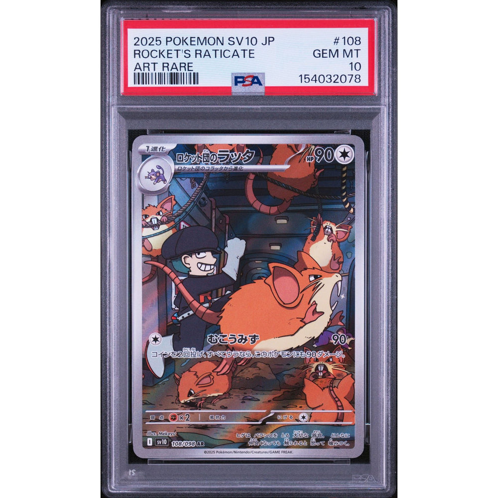 Pokémon TCG: Rocket's Raticate #108 PSA 10 - Japanese