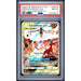 Pokémon TCG: Espeon & Deoxys Gx #SM240 PSA 8-152768527