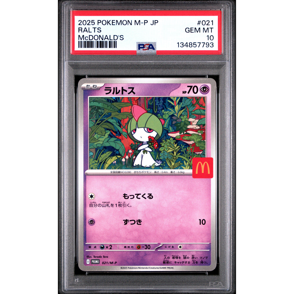 Pokémon TCG: Ralts #021 PSA 10 - Japanese