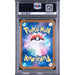 Pokémon TCG: Fa/Malamar {{setAbbreviation}} 199 NM PSA 10 (Back)