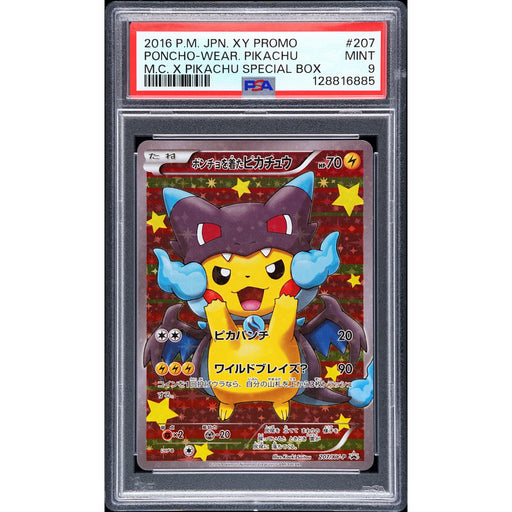 Pokémon TCG: Poncho-Wear. Pikachu 207 PSA 9