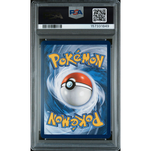Pokémon TCG: Rocket'S Mewtwo Ex {{setAbbreviation}} 231 NM PSA 10 (Back)