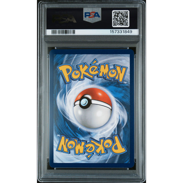 Pokémon TCG: Rocket'S Mewtwo Ex {{setAbbreviation}} 231 NM PSA 10 (Back)
