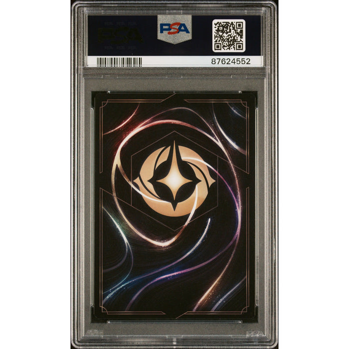 Pokémon TCG: Elsa {{setAbbreviation}} 19 NM PSA 10 (Back)