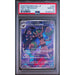 Pokémon TCG: Hop's Trevenant #204 PSA 10-153852920