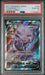 Genesect V FST 255 PSA 10