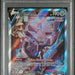 Genesect V FST 255 PSA 10