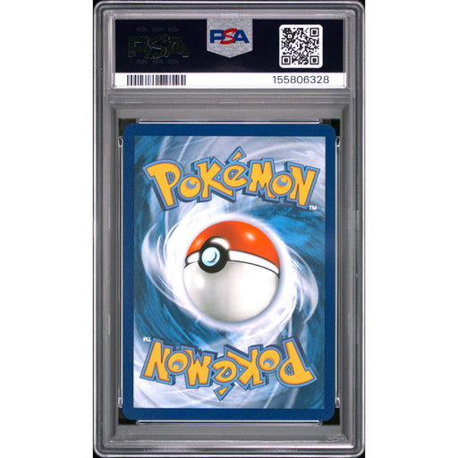 Pokémon TCG: Umbreon Ex {{setAbbreviation}} 176 NM PSA 10 (Back)