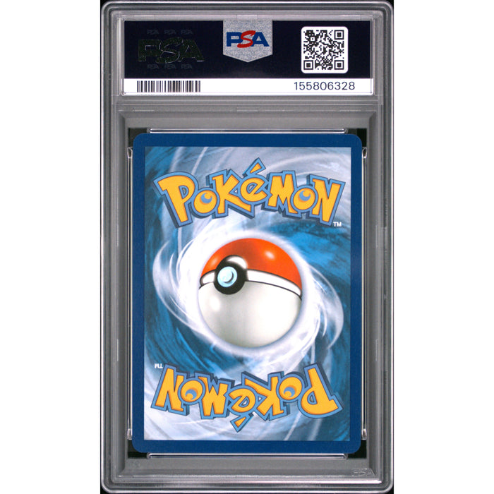 Pokémon TCG: Umbreon Ex {{setAbbreviation}} 176 NM PSA 10 (Back)
