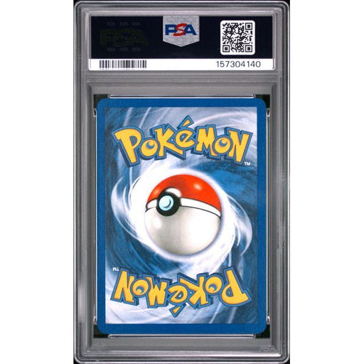Pokémon TCG: Kakuna {{setAbbreviation}} 33 NM PSA 9 (Back)
