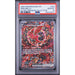 Pokémon TCG: Oricorio Ex #024 PSA 10-166182072