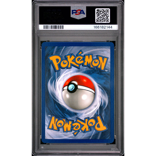 Pokémon TCG: Vileplume-Holo {{setAbbreviation}} 15 NM PSA 7 (Back)