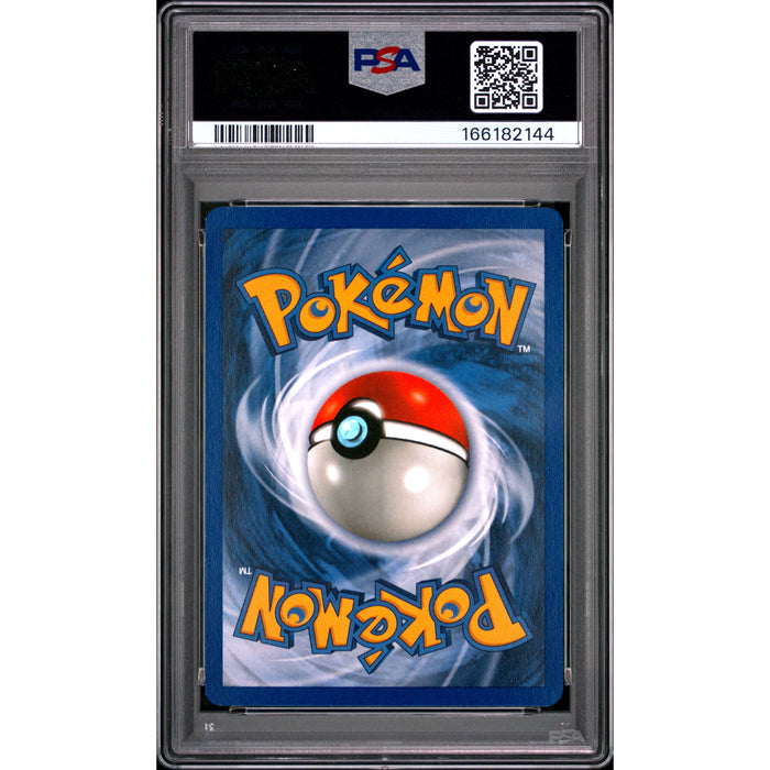 Pokémon TCG: Vileplume-Holo {{setAbbreviation}} 15 NM PSA 7 (Back)