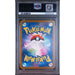 Pokémon TCG: Yamper {{setAbbreviation}} 086 NM PSA 10 (Back)