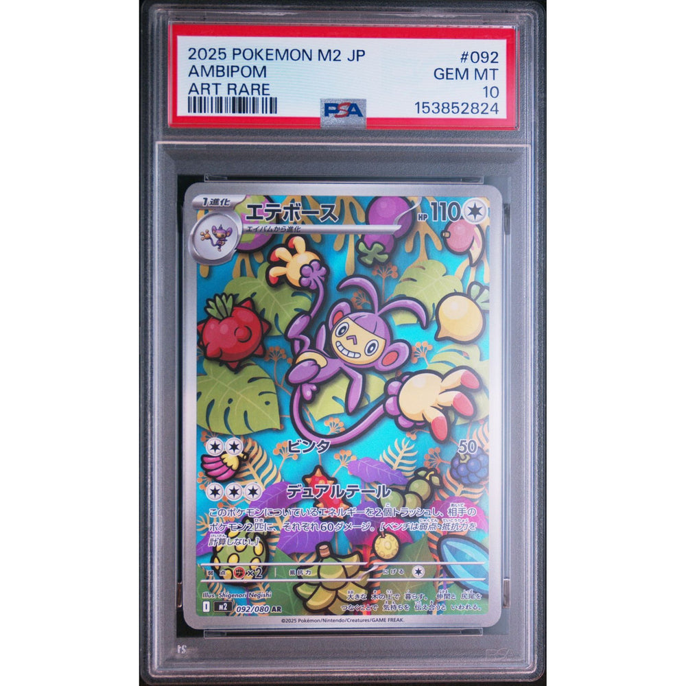 Pokémon TCG: Ambipom #092 PSA 10 - Japanese