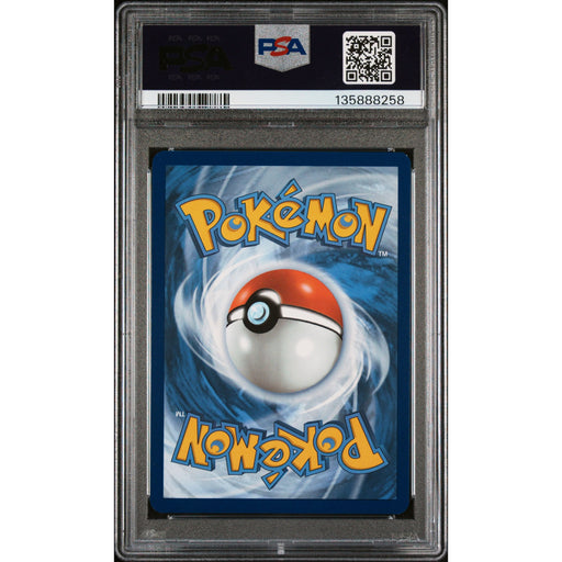 Pokémon TCG: Venusaur Ex {{setAbbreviation}} 198 NM PSA 9 (Back)