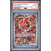Pokémon TCG: Oricorio Ex #024 PSA 10-151672365