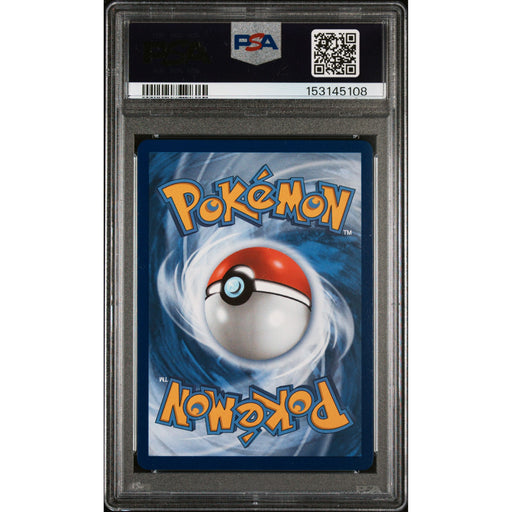 Pokémon TCG: Mega Dragonite Ex {{setAbbreviation}} 271 NM PSA 10 (Back)