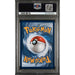 Pokémon TCG: Mega Dragonite Ex {{setAbbreviation}} 271 NM PSA 10 (Back)