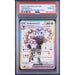 Pokémon TCG: Umbreon Ex #176 PSA 10-166182089