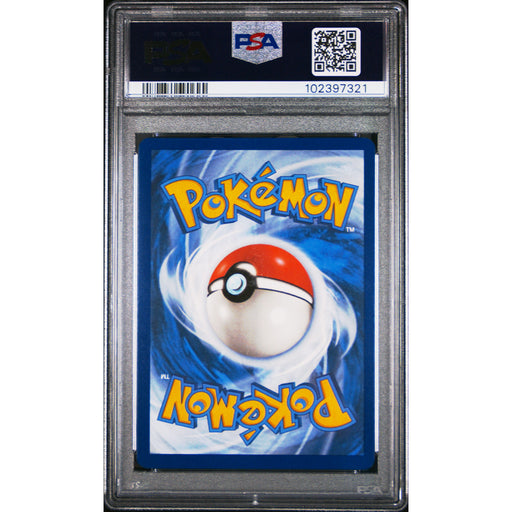 Pokémon TCG: Squirtle {{setAbbreviation}} 148 NM PSA 10 (Back)