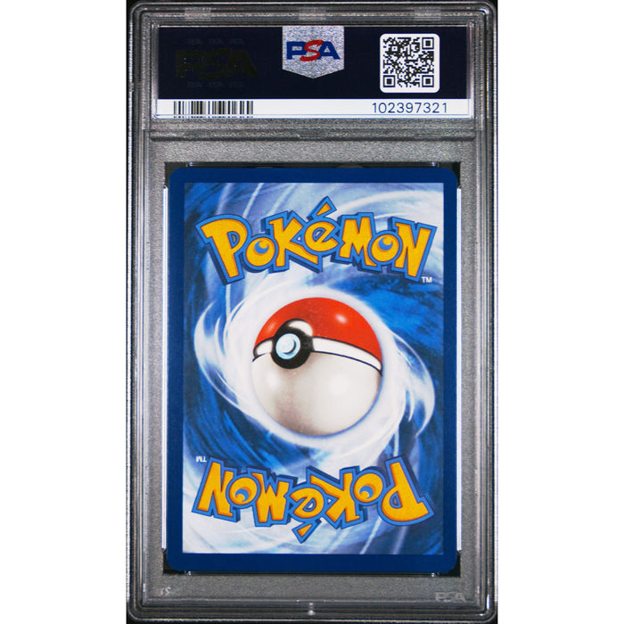 Pokémon TCG: Squirtle {{setAbbreviation}} 148 NM PSA 10 (Back)