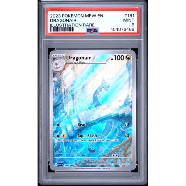 Pokémon TCG: Dragonair #181 PSA 9 - 151