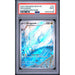 Pokémon TCG: Dragonair #181 PSA 9-154876488