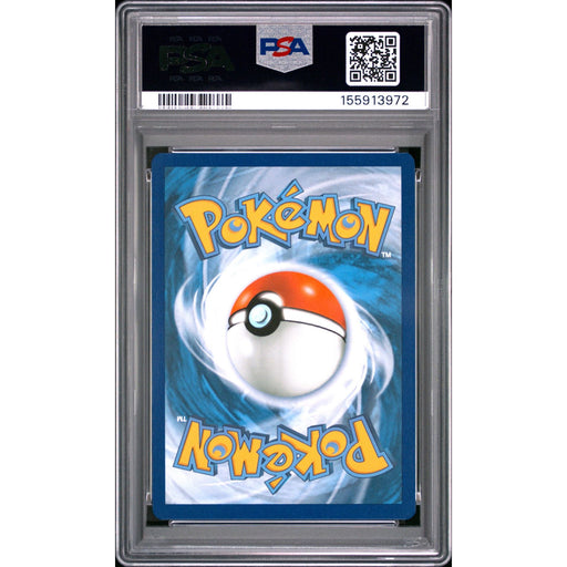 Pokémon TCG: Gouging Fire Ex {{setAbbreviation}} 204 NM PSA 10 (Back)