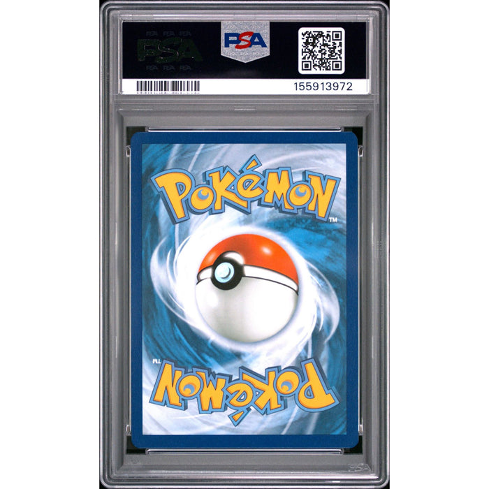 Pokémon TCG: Gouging Fire Ex {{setAbbreviation}} 204 NM PSA 10 (Back)