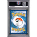 Pokémon TCG: Gouging Fire Ex {{setAbbreviation}} 204 NM PSA 10 (Back)