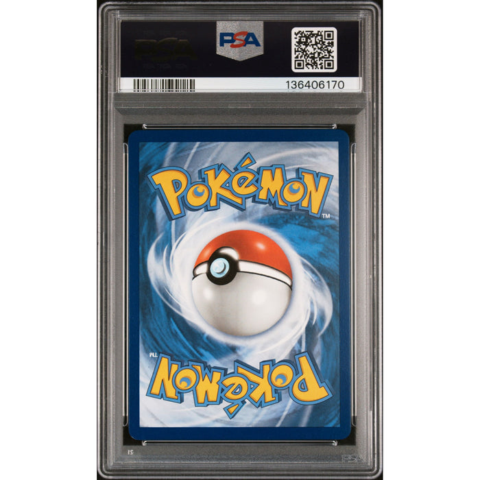 Pokémon TCG: Gengar & Mimikyu Gx {{setAbbreviation}} 53 NM PSA 10 (Back)