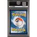 Pokémon TCG: Gengar & Mimikyu Gx {{setAbbreviation}} 53 NM PSA 10 (Back)