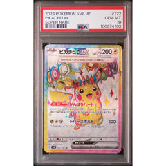 Pokémon TCG: Pikachu Ex #122 PSA 10 - Japanese
